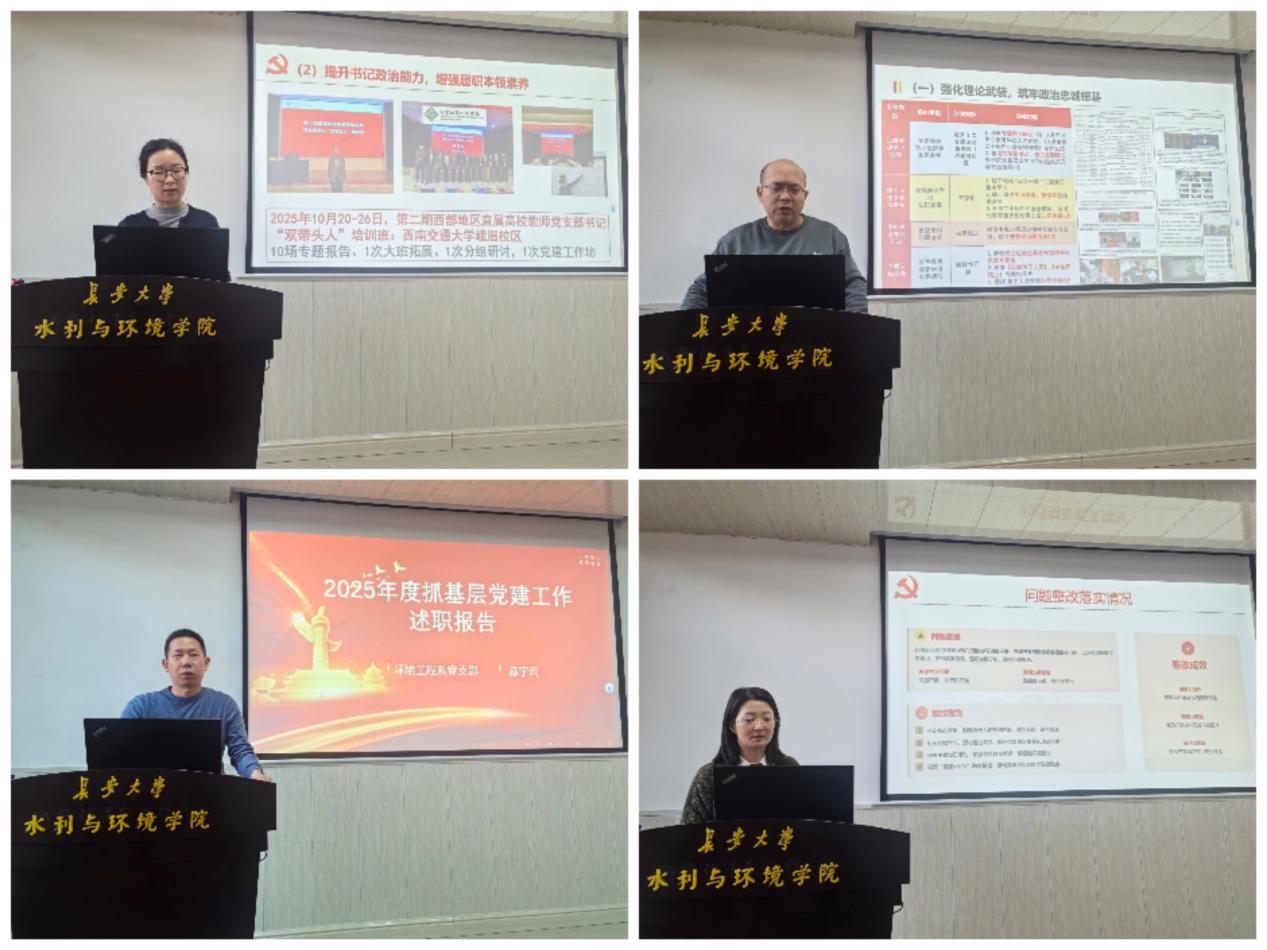 c3d53c201f97d8cdcce6dec05f958a05